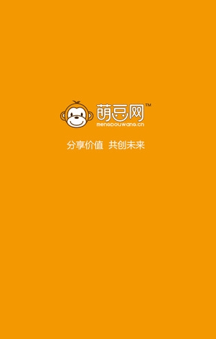 萌豆网最新版软件特色
