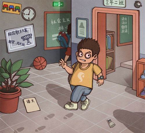 班主任模拟器第2关