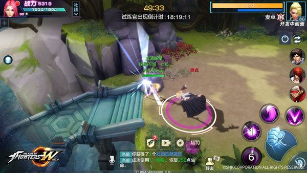 神器试炼玩法介绍配图7
