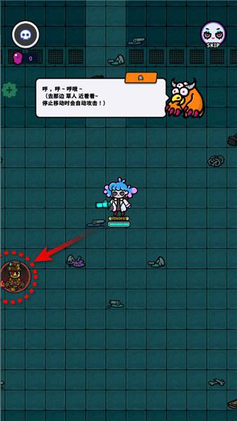 怎么玩配图2