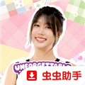 难忘挚爱游戏下载_难忘挚爱手机版下载 v1.0.0安卓版