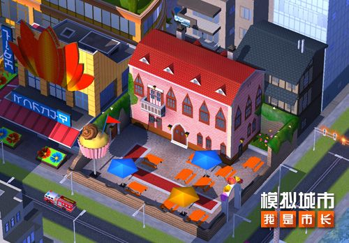 《模拟城市:我是市长》为女王节喝彩! 《模拟城市:我是市长》为女王节喝彩!