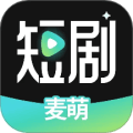 麦萌短剧最新版