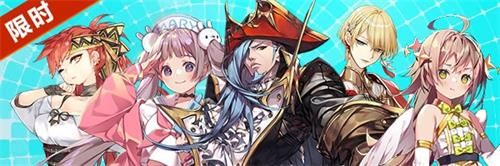 《偶像超音速》新角色Mary、Roa登场 《偶像超音速》新角色Mary、Roa登场