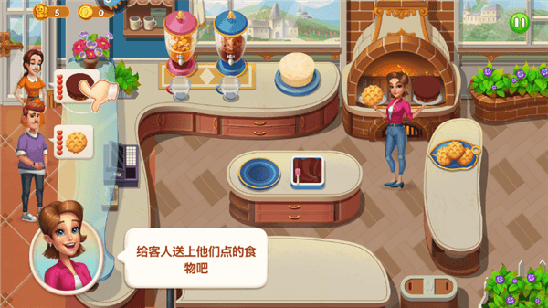 新手教程配图8