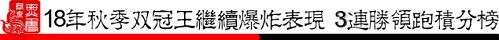 三国杀OL