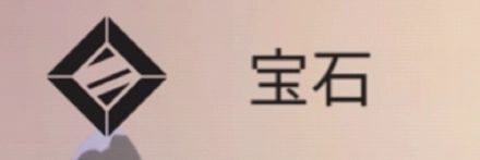 资源介绍配图9