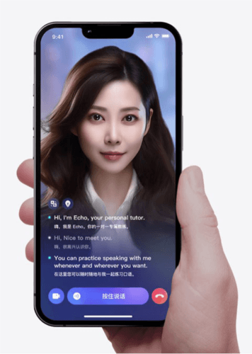 HiEcho app2