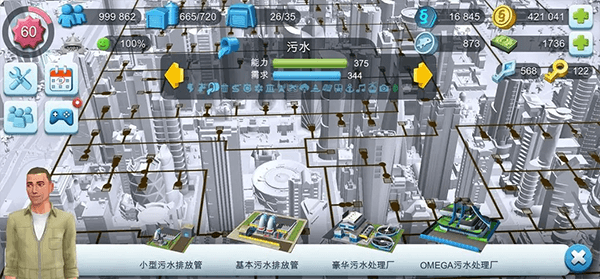 前期人口增长必买设备配图5