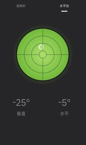 指南针2