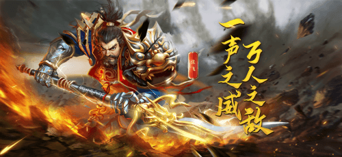 <p>正所谓“工欲利其事,必先利其器”,即便战场之上,士兵之意志、领导之指挥都是胜仗的必备因素,但除此以外,兵器也是一场成功战疫必不可少的有利因素,那么三国纷乱时期又有哪些利器呢?双妹今天就和主公们一起聊聊双妹心中的三国神兵利器排行榜吧!</p>6