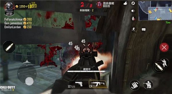 僵尸模式攻略配图5