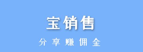 织网共享app软件特色