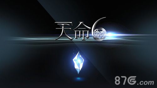天命6英雄大全2
