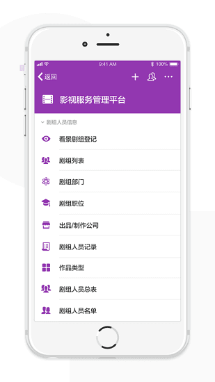 象影智管图片1