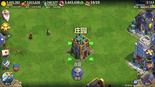 《战争与文明》新活动来袭,毒气战术限时领! 《战争与文明》新活动来袭,毒气战术限时领!