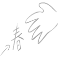 看图猜成语第二十二关答案