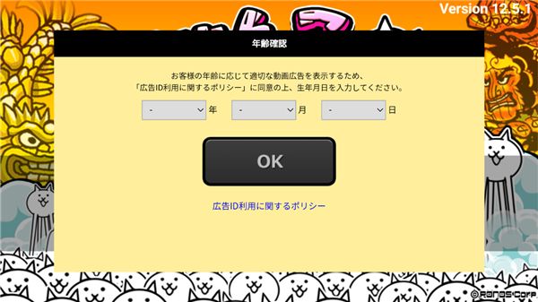 新手教程配图1