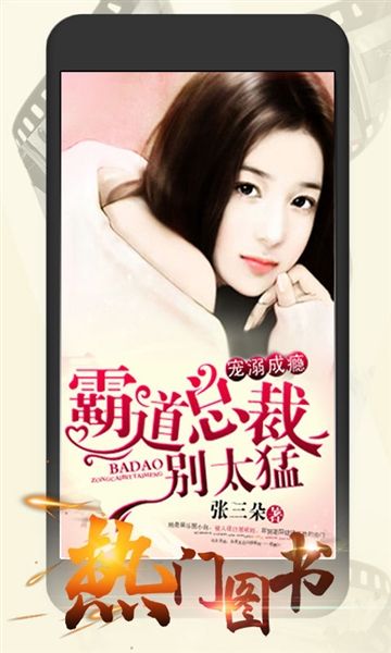 连尚读书4
