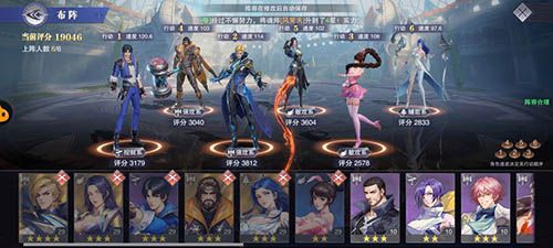 斗罗大陆魂师对决魂师怎么加点