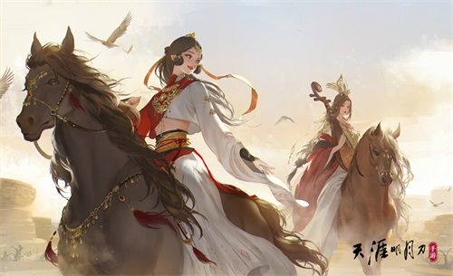天涯明月刀手游大盘鸡怎么做