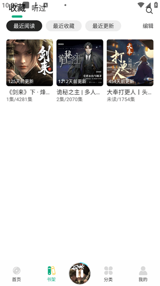 使用教程配图4