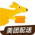 美团烽火台手机版app