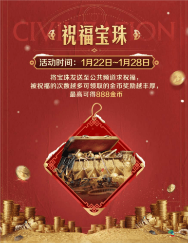 图片4.png 世界启元4