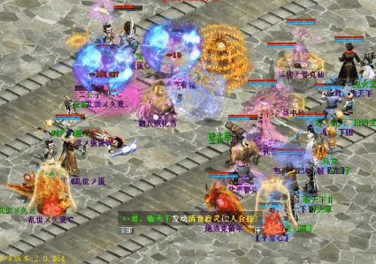 大话西游2“第一”到“最强”!从红颜知己的起落看比武大会 大话西游2“第一”到“最强”!从红颜知己的起落看比武大会