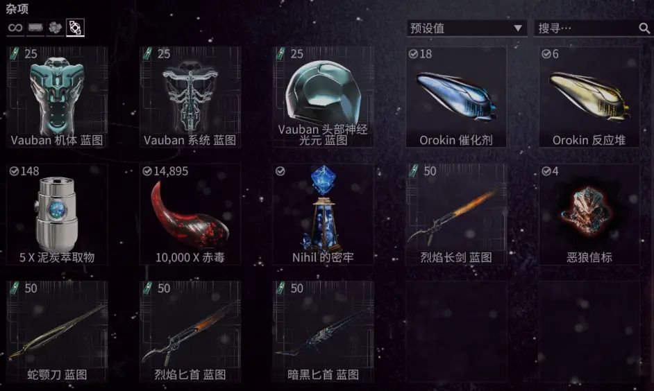 星际战甲泽努力怎么回蓝 星际战甲泽努力怎么回蓝