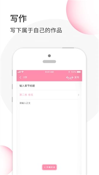 华夏天空1