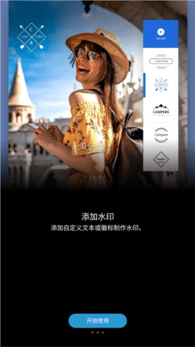 photoshopvip会员解锁版图片5