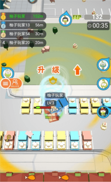 无尽旋转模拟器游戏截图4