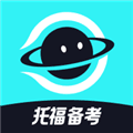 多次元托福下载_多次元托福app下载 v1.4.0官方版