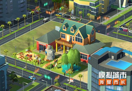 《模拟城市:我是市长》建造与自然相融的都市景观 《模拟城市:我是市长》建造与自然相融的都市景观