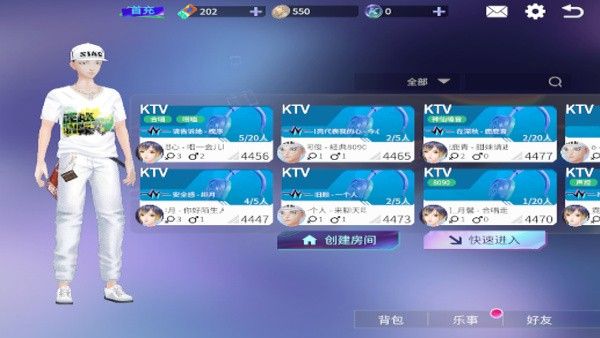 使用教程配图4