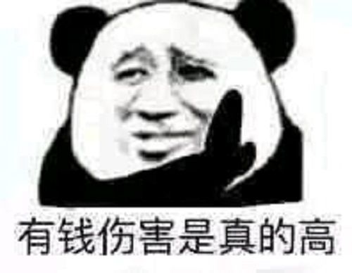 战争艺术:赤潮5