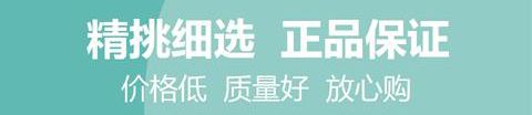 团客联盟app软件特色