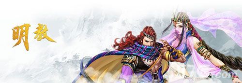 铁血武林2血刀