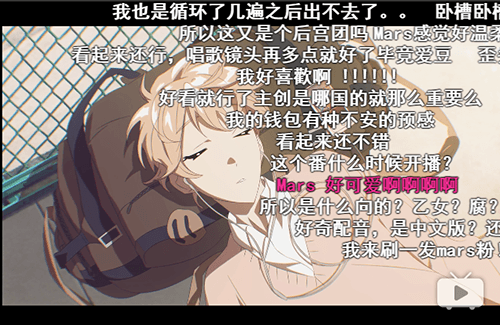 梦单元3