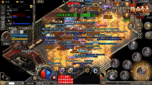 《热血合击》陈小春单骑冲锋,竟让敌军退避三舍! 《热血合击》陈小春单骑冲锋,竟让敌军退避三舍!