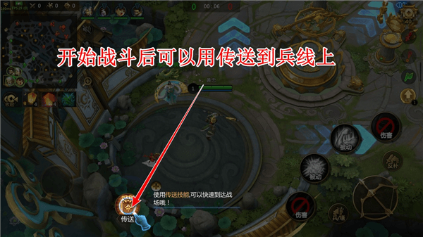 新手教程配图7