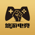 悠游电竞app