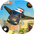 飞行警车驾驶