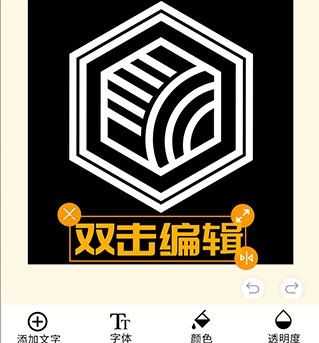 Logo设计3