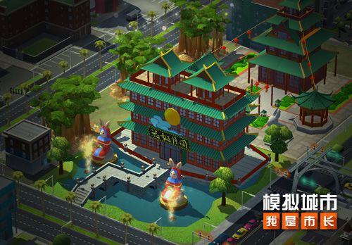 《模拟城市:我是市长》锦绣河山版本精彩曝光 《模拟城市:我是市长》锦绣河山版本精彩曝光
