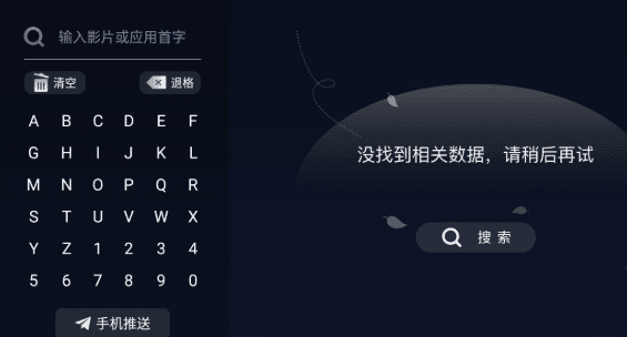 怎么使用配图4