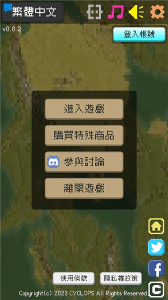 哥布林的商队怎么玩配图1
