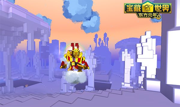 宝藏世界无头骑士服饰在哪 宝藏世界无头骑士服饰在哪