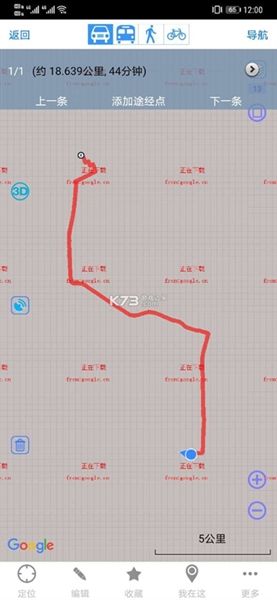软件优势配图1